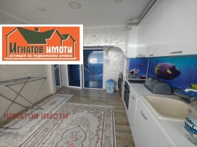 ������� 2-����� | Imot.bg � ����� ������ 2