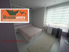������� 2-����� | Imot.bg � ����� ������ 3