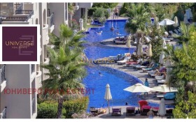 ������� 2-����� | Imot.bg � ����� ������ 14