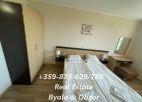  3- | Imot.bg    8