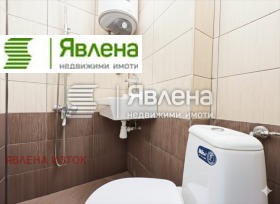 ������� 3-����� | Imot.bg � ����� ������ 7