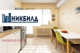 ������� 3-����� | Imot.bg � ����� ������ 8