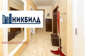 ������� 3-����� | Imot.bg � ����� ������ 11