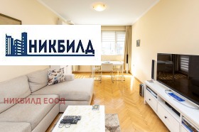 Продава  3-стаен, град София