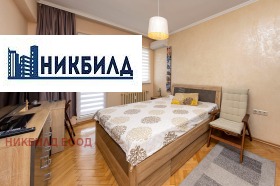 ������� 3-����� | Imot.bg � ����� ������ 4