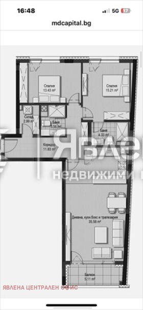 Продава 3-СТАЕН, гр. София, Витоша, снимка 7 - Апартаменти - 56320392