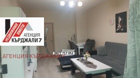 Eladó 3 hálószobás