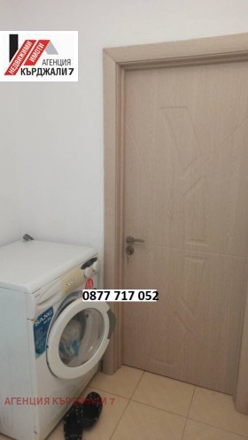  4- | Imot.bg    5