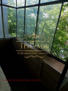 ������� 4-����� | Imot.bg � ����� ������ 13