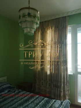 ������� 4-����� | Imot.bg � ����� ������ 7