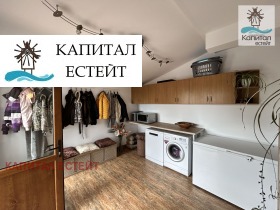 ������� ���� | Imot.bg � ����� ������ 10