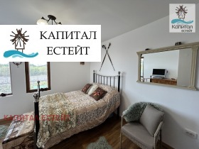 ������� ���� | Imot.bg � ����� ������ 13