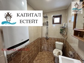 ������� ���� | Imot.bg � ����� ������ 7