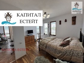 ������� ���� | Imot.bg � ����� ������ 14