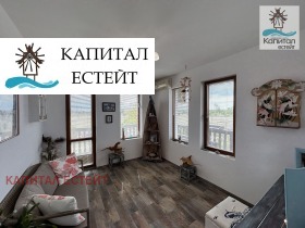 ������� ���� | Imot.bg � ����� ������ 16