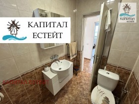 ������� ���� | Imot.bg � ����� ������ 12