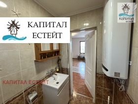 ������� ���� | Imot.bg � ����� ������ 8