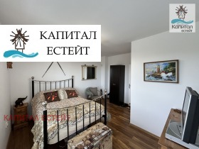 ������� ���� | Imot.bg � ����� ������ 15