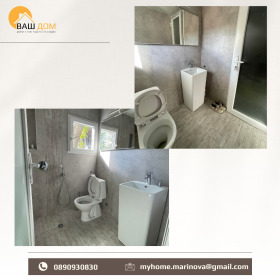 ������� ����� | Imot.bg � ����� ������ 5