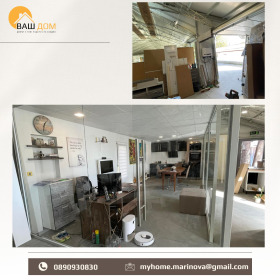 ������� ����� | Imot.bg � ����� ������ 3