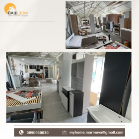 ������� ����� | Imot.bg � ����� ������ 4