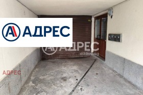 Γκαράζ ΤΣενταρ, Βαρνα