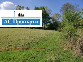 Komplott Etropole, region Sofia 12