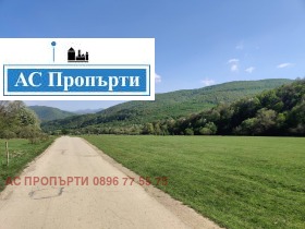 Парцел гр. Етрополе, област София 5