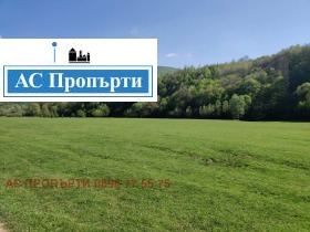 Plot Etropole, region Sofia 7