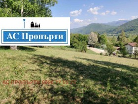 Plot Etropole, region Sofia 3