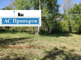 Plot Etropole, region Sofia 9