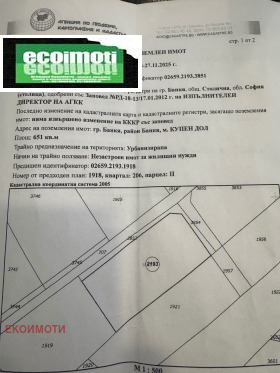 ����� ������� ������,���� �����, ��. �����