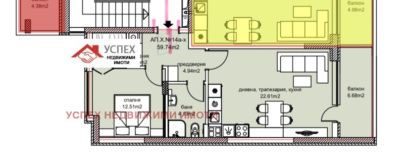 Продава 2-СТАЕН, гр. София, Дианабад, снимка 2 - Aпартаменти - 47671449