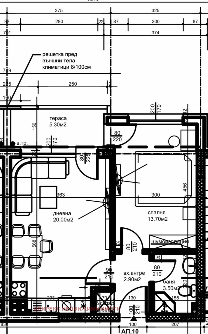 Na prodej  1 ložnice Plovdiv , Kjučuk Pariž , 61 m2 | 20939676 - obraz [3]