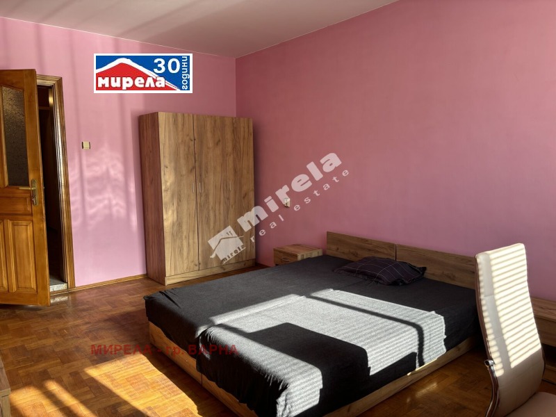 Na prodej  2 ložnice Varna , Centar , 104 m2 | 91568279 - obraz [2]