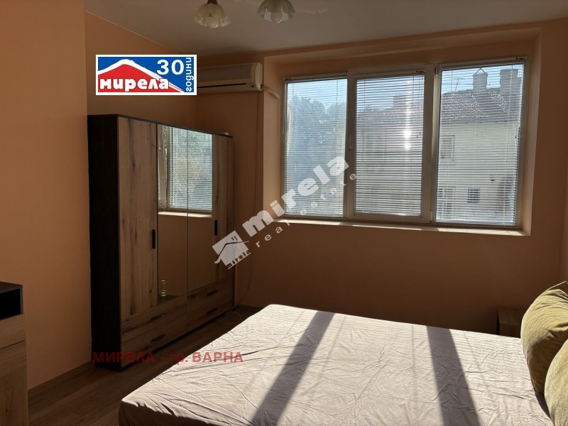 Na prodej  2 ložnice Varna , Centar , 104 m2 | 91568279 - obraz [3]