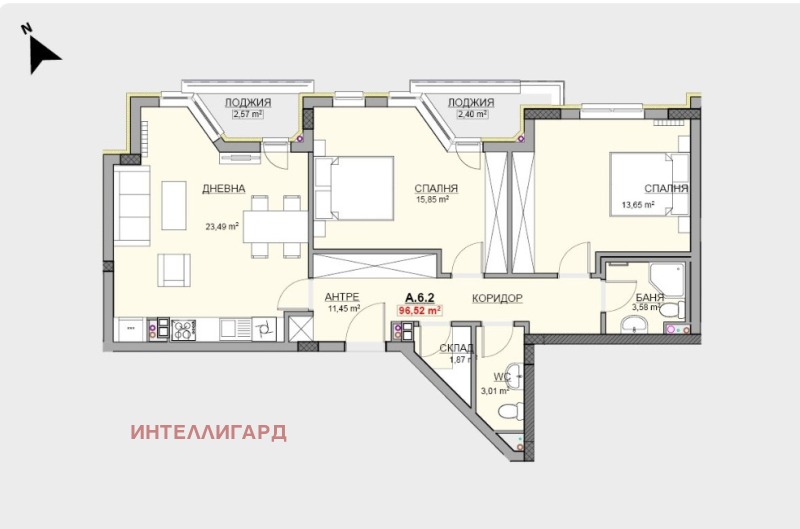 Na sprzedaż  2 sypialnie Sofia , Krasno selo , 116 mkw | 58911428 - obraz [6]