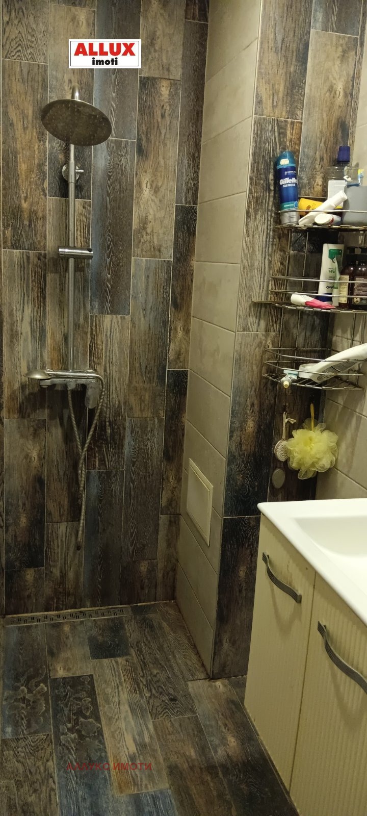 Продава 4-СТАЕН, гр. Русе, Чародейка - Юг, снимка 3 - Апартаменти - 52895311