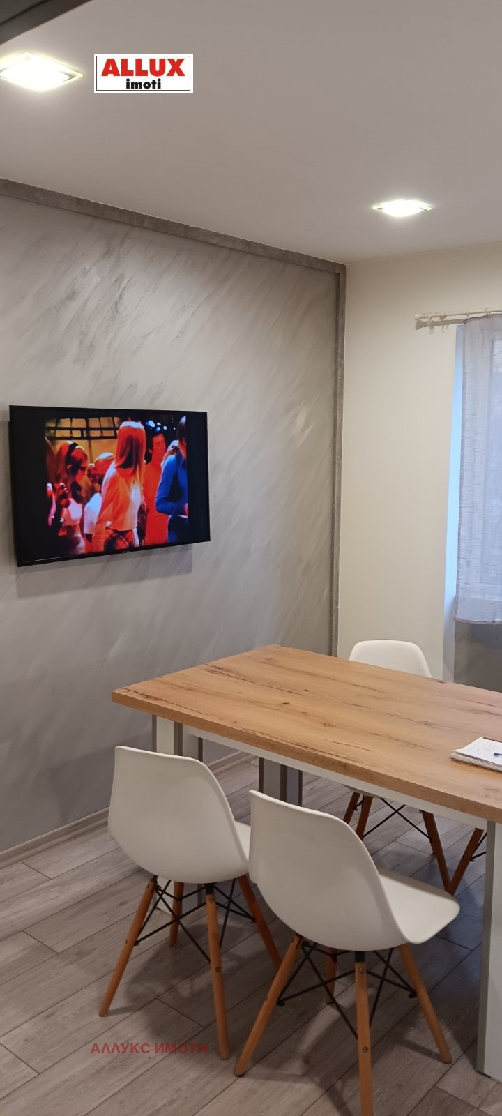 Продава 4-СТАЕН, гр. Русе, Чародейка - Юг, снимка 14 - Апартаменти - 52895311