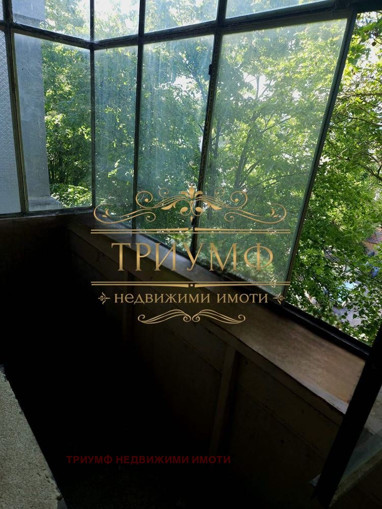 Продава 4-СТАЕН, гр. Варна, Погреби, снимка 13 - Апартаменти - 53872221