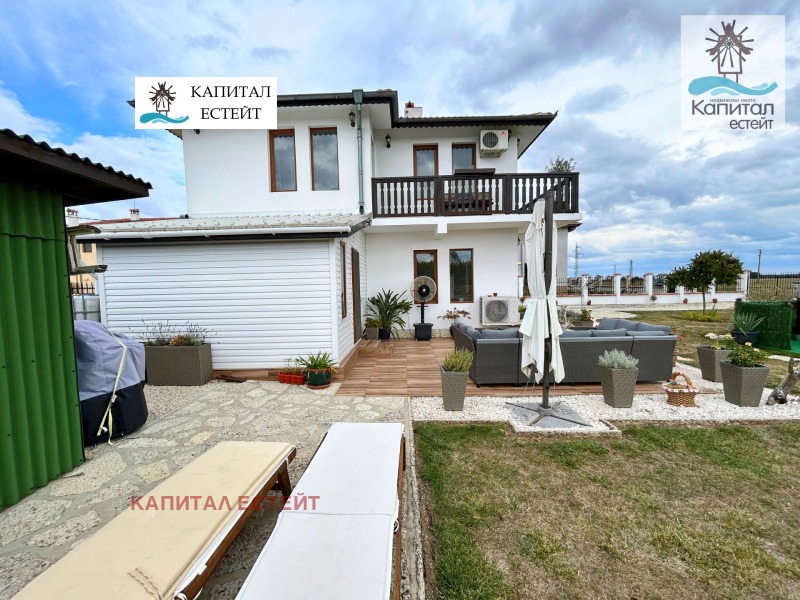 Продава КЪЩА, с. Царичино, област Добрич, снимка 17 - Къщи - 53155023