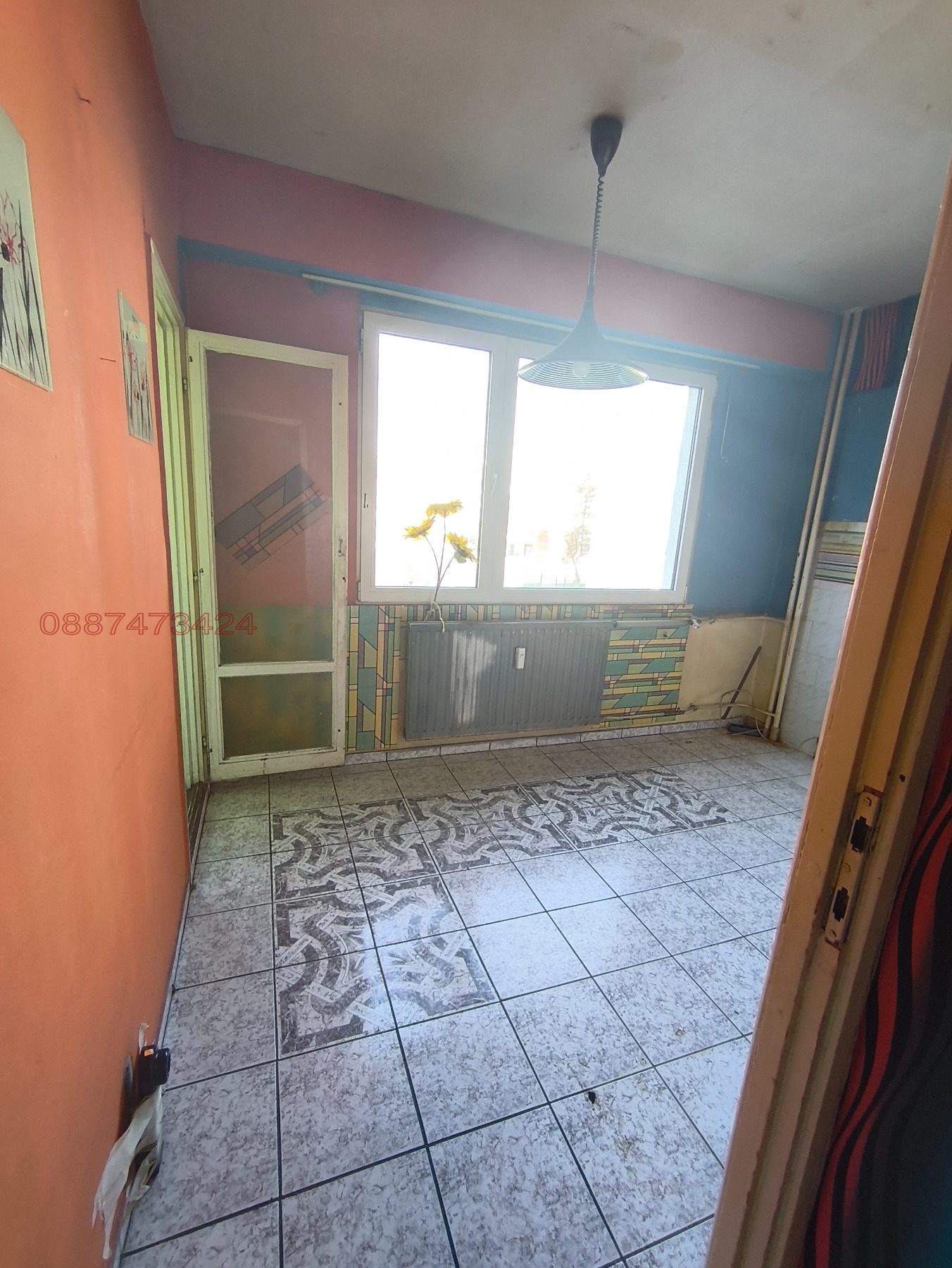 Продава 2-СТАЕН, гр. София, Дианабад, снимка 9 - Апартаменти - 53969910