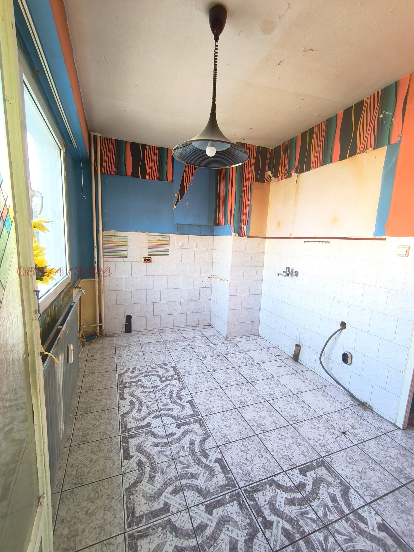 Продава 2-СТАЕН, гр. София, Дианабад, снимка 10 - Апартаменти - 53969910