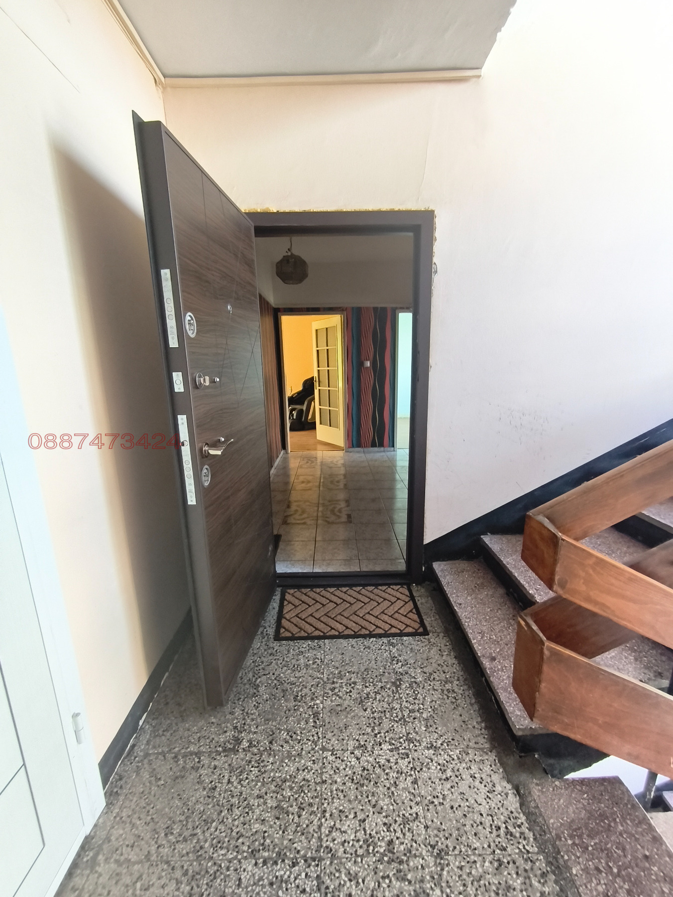 Продава 2-СТАЕН, гр. София, Дианабад, снимка 2 - Апартаменти - 53969910