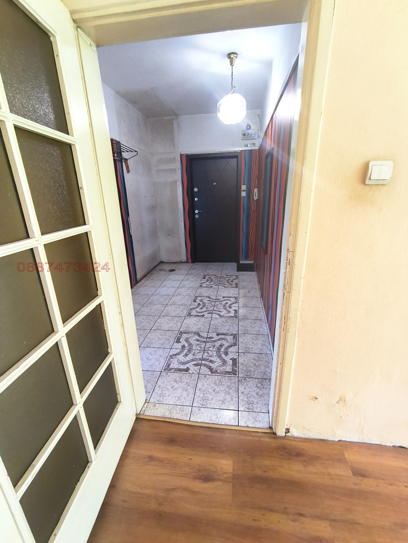 Продава 2-СТАЕН, гр. София, Дианабад, снимка 4 - Апартаменти - 53969910