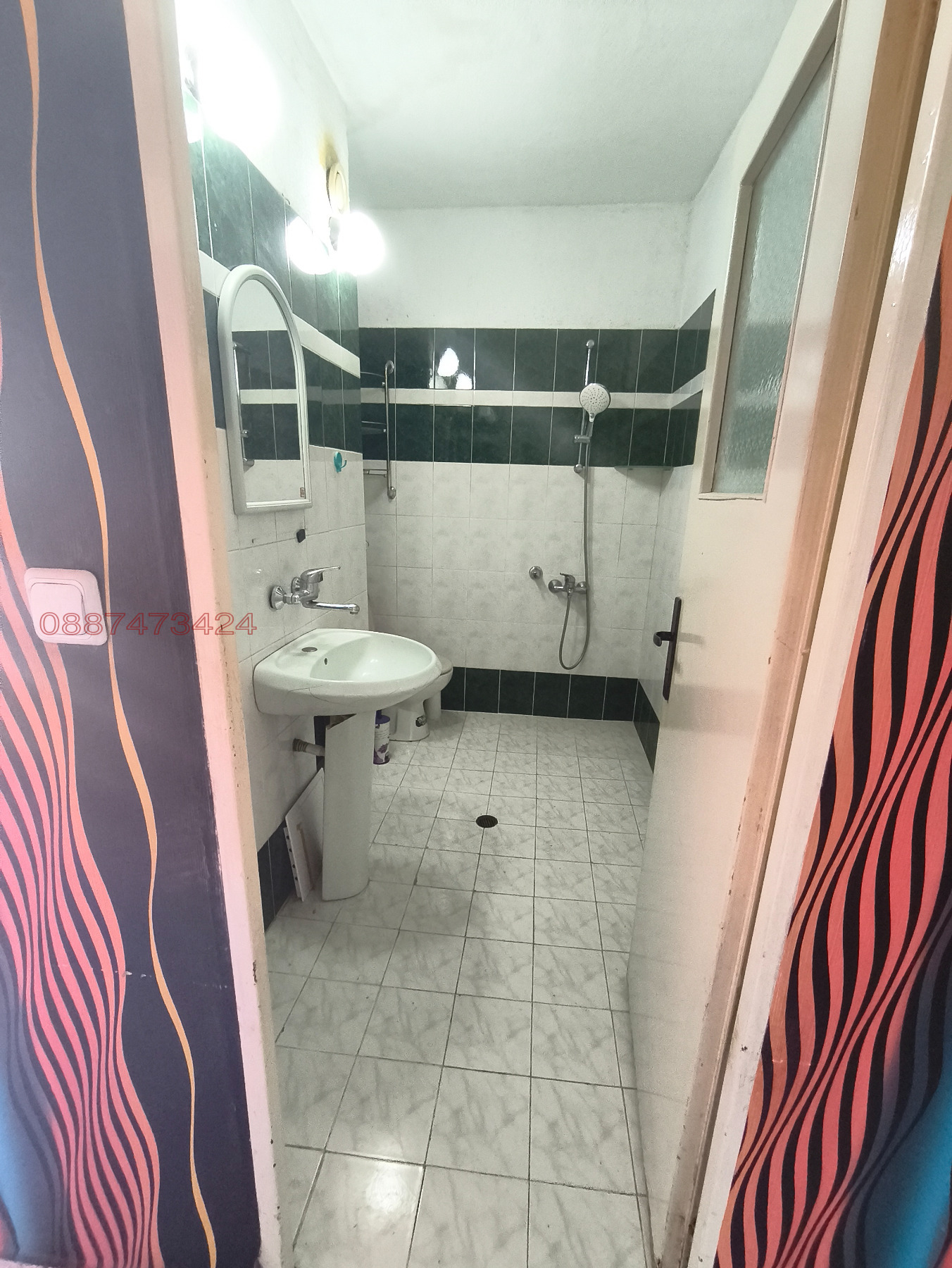 Продава 2-СТАЕН, гр. София, Дианабад, снимка 8 - Апартаменти - 53969910