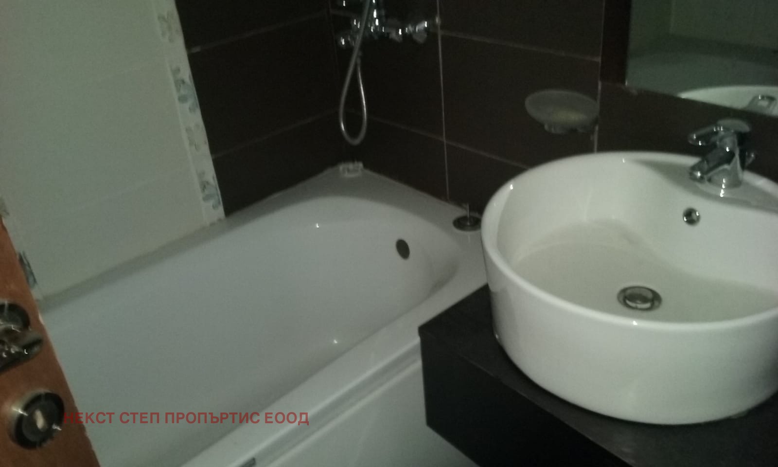 Продава 2-СТАЕН, гр. Банско, област Благоевград, снимка 8 - Апартаменти - 56162517