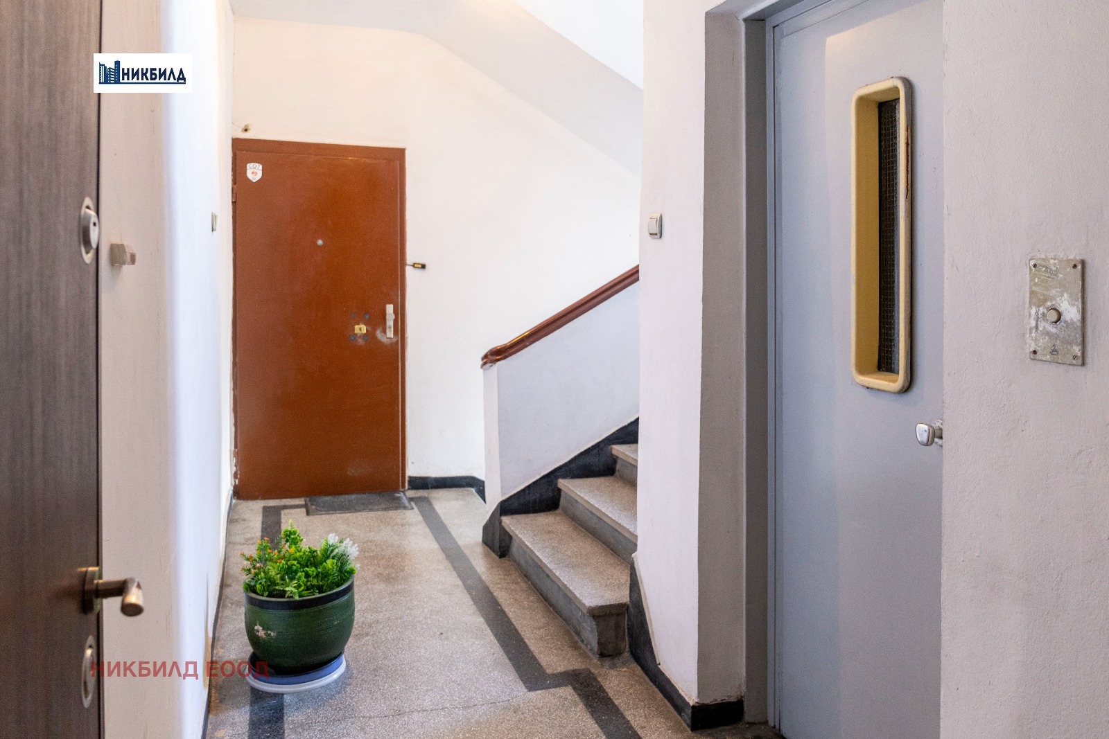 Продава 3-СТАЕН, гр. София, Център, снимка 17 - Апартаменти - 55107869