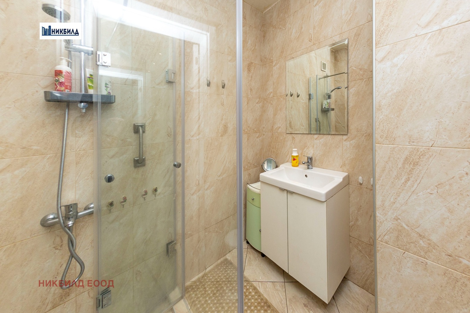 Продава 3-СТАЕН, гр. София, Център, снимка 10 - Апартаменти - 55107869