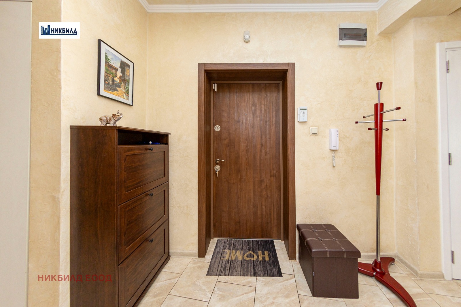 Продава 3-СТАЕН, гр. София, Център, снимка 12 - Апартаменти - 55107869